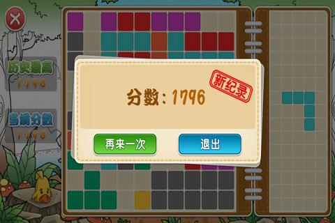 低内存游戏手机游戏_手机游戏内存小_游戏内存低手机卡顿