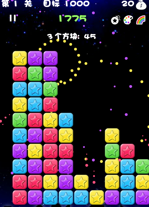 手机游戏内存小_低内存游戏手机游戏_游戏内存低手机卡顿