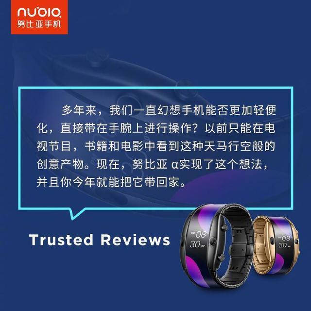 努比亚z5_努比亚山羊价格_努比亚z9mini