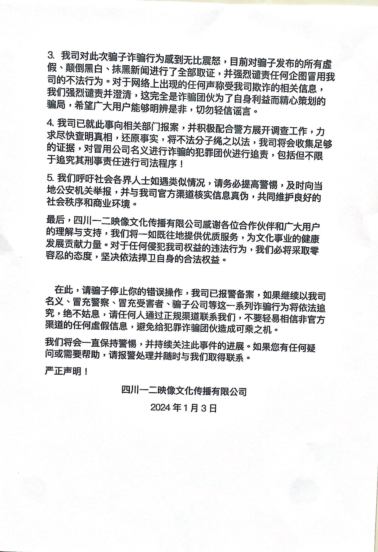 答对送手机游戏是真的吗_送答对手机游戏是什么_送答对手机游戏是真的吗