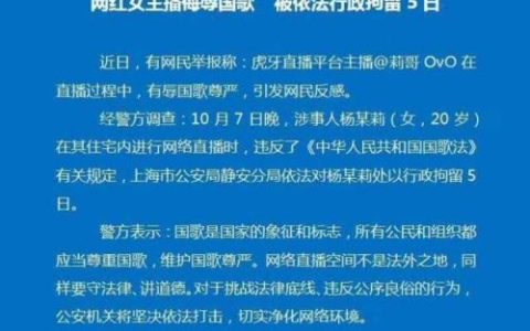 送答对手机游戏是什么_答对送手机游戏是真的吗_送答对手机游戏是真的吗
