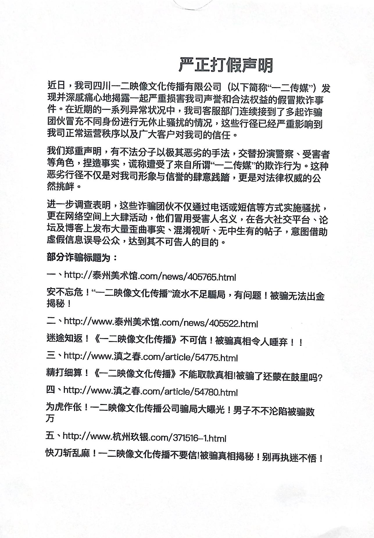 答对送手机游戏是真的吗_送答对手机游戏是真的吗_送答对手机游戏是什么