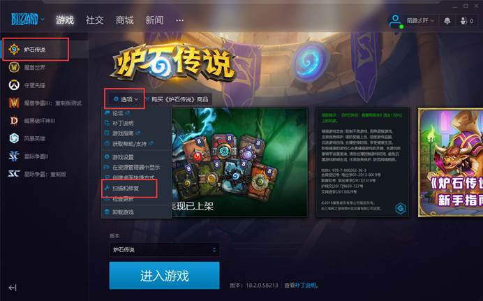 放在手机背面的游戏机图片-手机革新！背面游戏机引发全球热议
