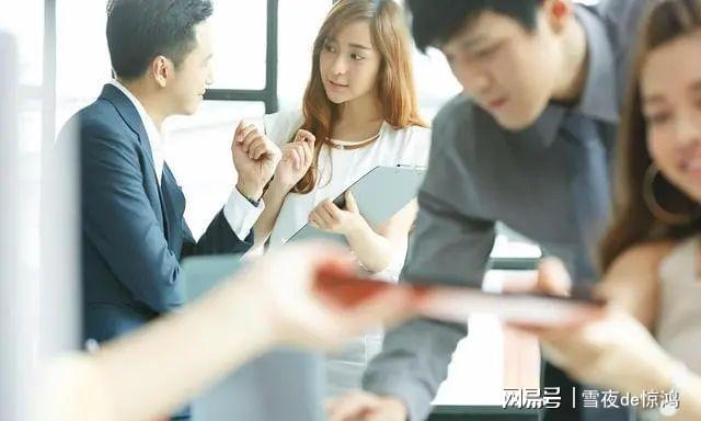 自由领导人民-领导者成功经验：紧密联系与多样性尊重
