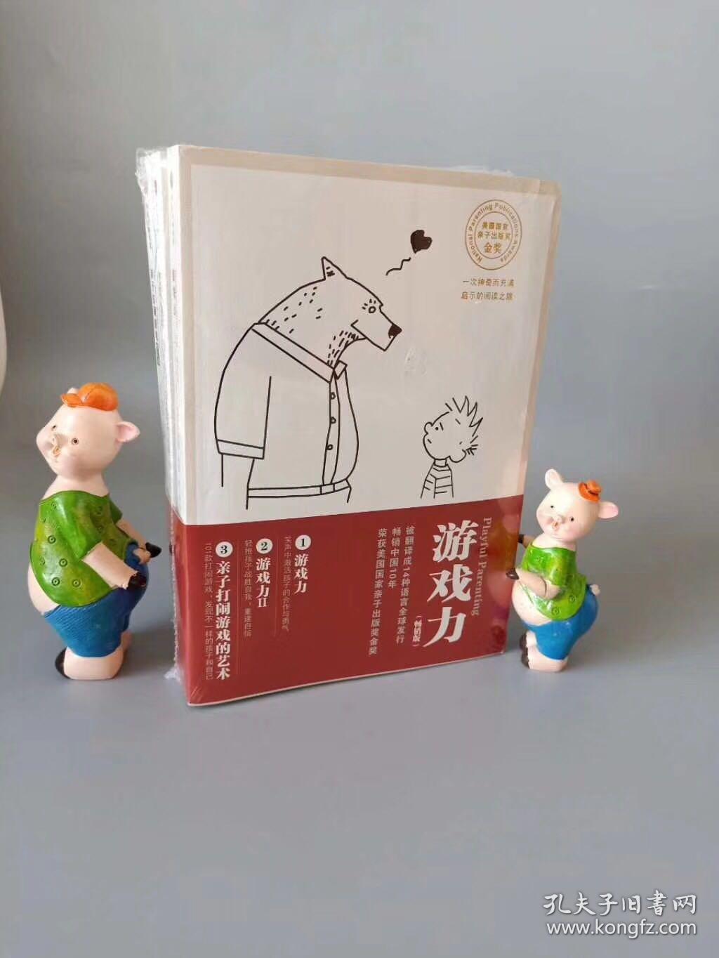 剧情手机小游戏_剧情游戏手机版_h剧情游戏手机游戏