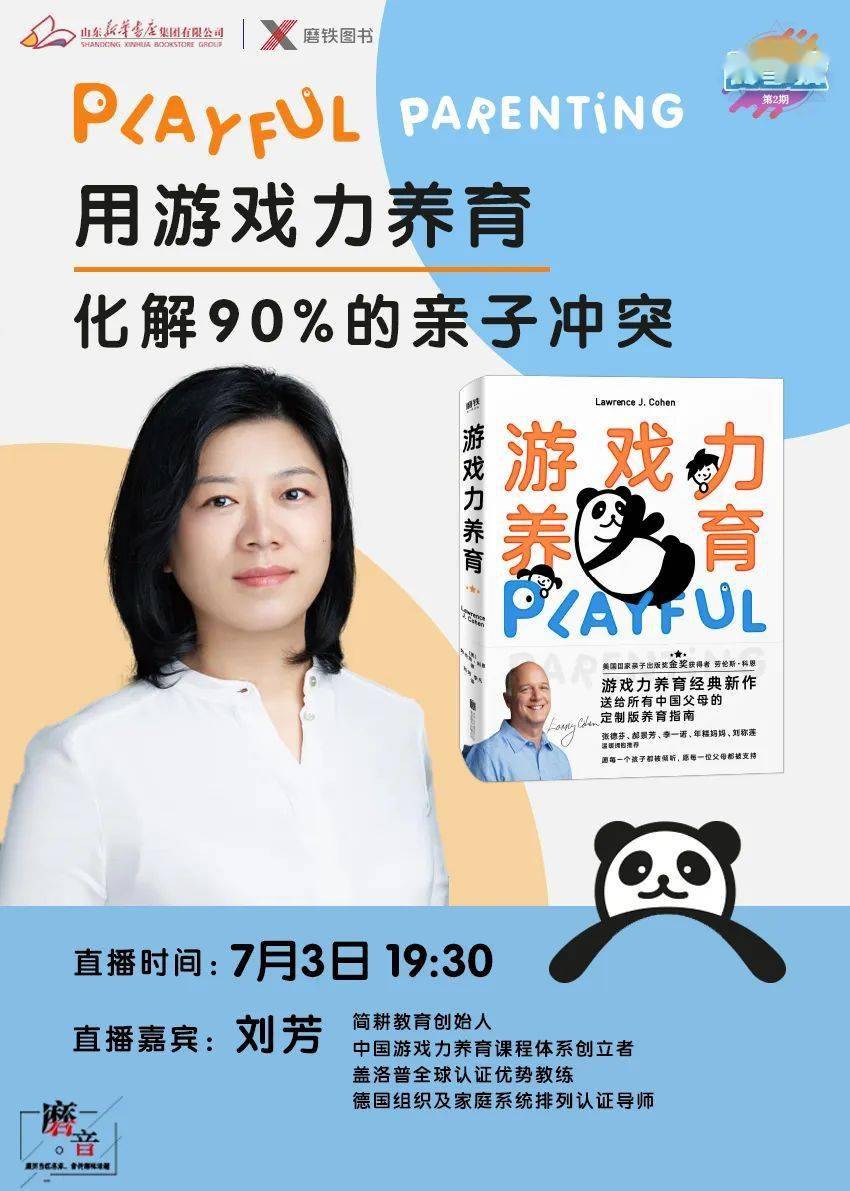 剧情游戏手机版_剧情手机小游戏_h剧情游戏手机游戏
