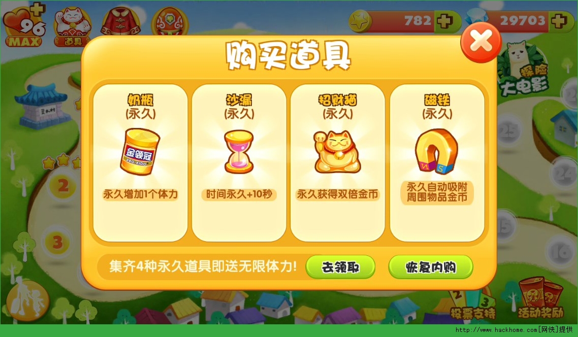 大众手机游戏价格_一款大众车手游游戏_大众游戏平台
