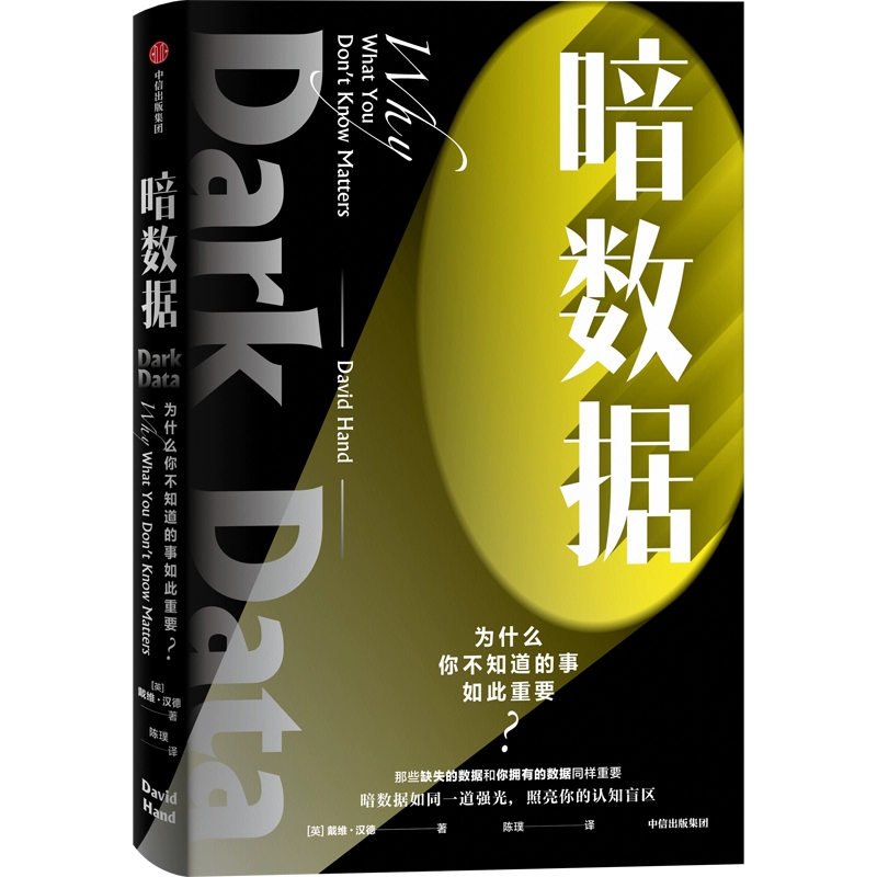 超级跳-跳出舒适区，发现不一样的世界