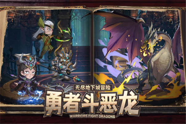 放置手机游戏怎么玩_手游放置游戏_放置 手机游戏