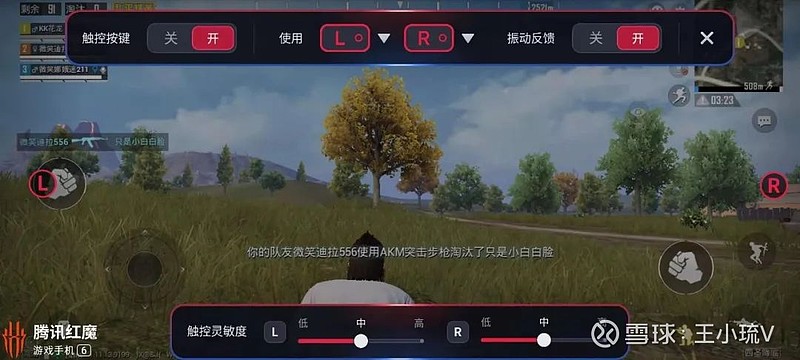 电脑游戏还原手机游戏_手机游戏恢复_还原端游的手游