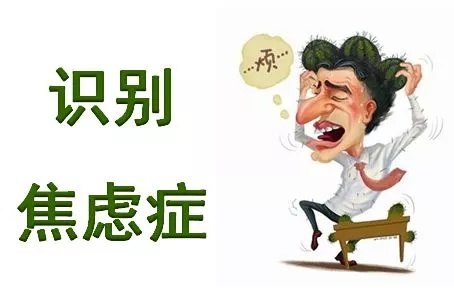 焦失雨林_失焦_失焦