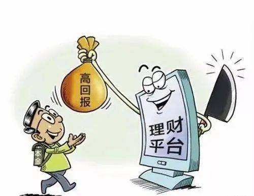 400元的新游戏手机下载_全新手游下载软件_付费下载手游