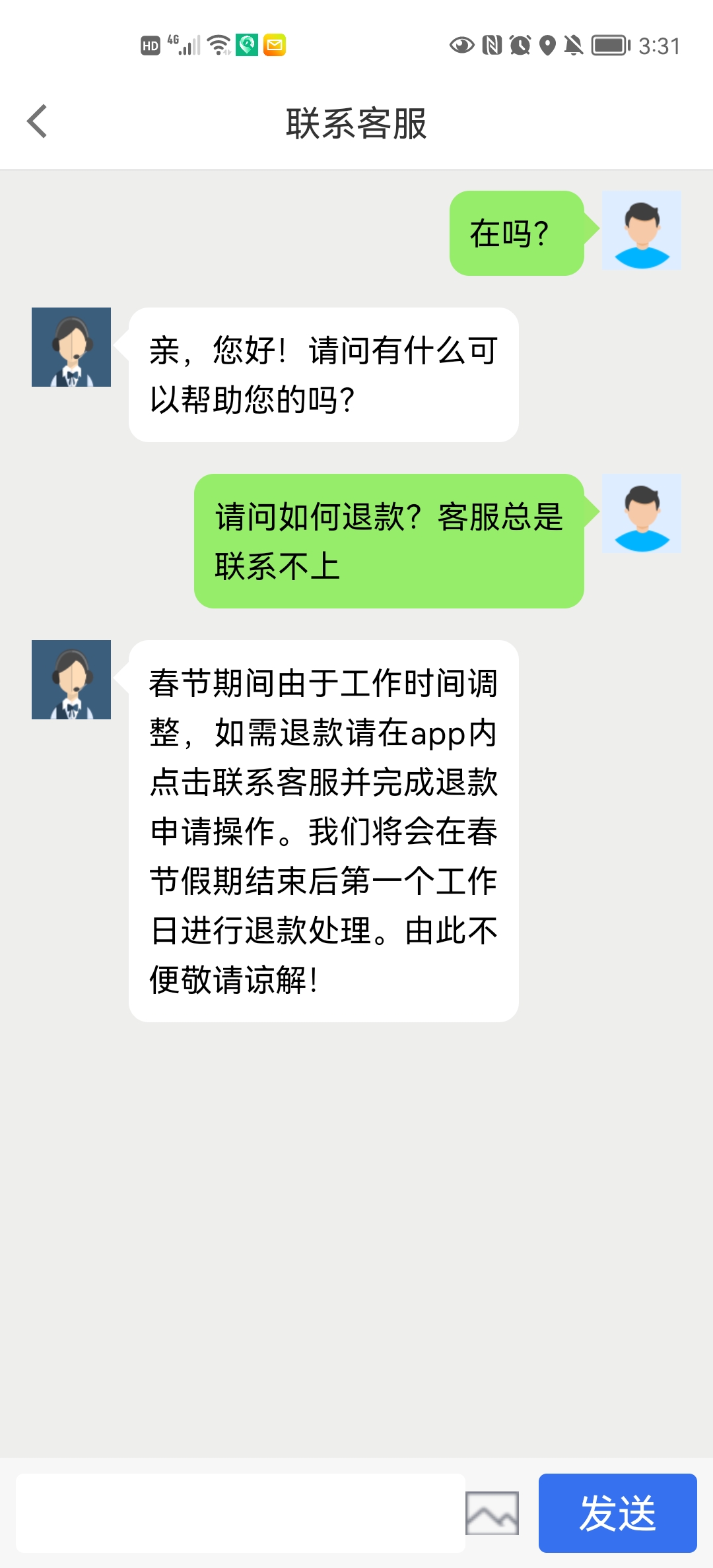 付费下载手游_全新手游下载软件_400元的新游戏手机下载