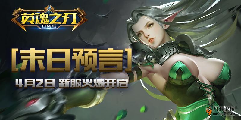 布告游戏有手机游戏吗-手机游戏新玩法揭秘：布告游戏究竟有多火