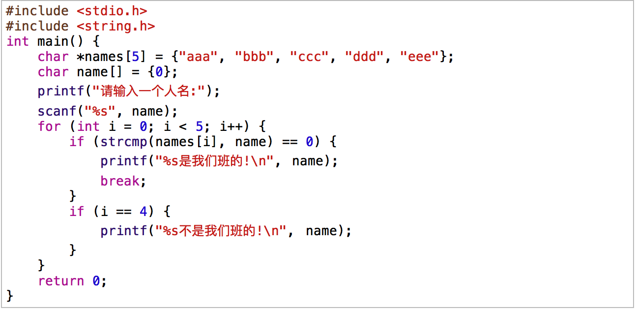 数组形式的字符串转数组_数组转字符串join_javajson字符串转数组