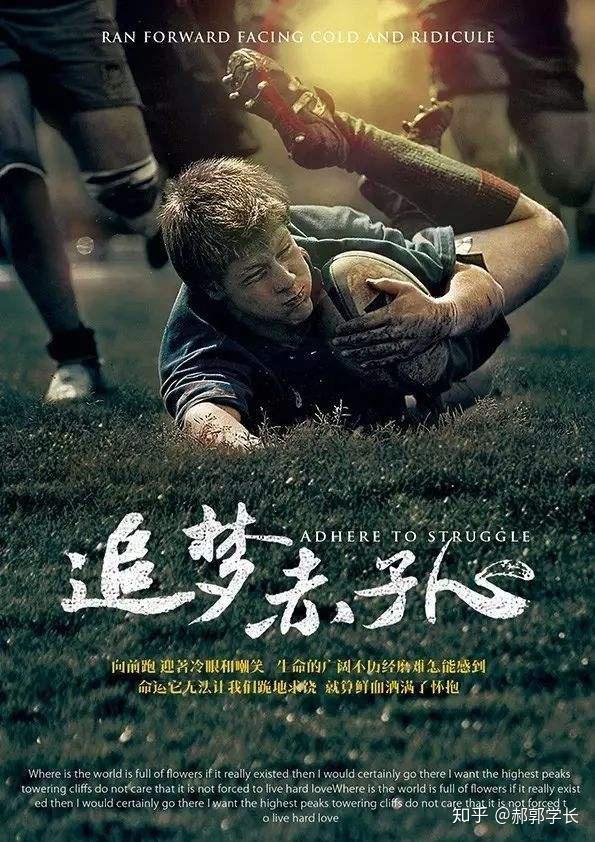 月光男孩阅读测试题_月光男孩绘本_《月光男孩》