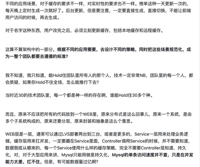 白银诺艾尔-知乎内幕揭秘：专业交流与权威解答
