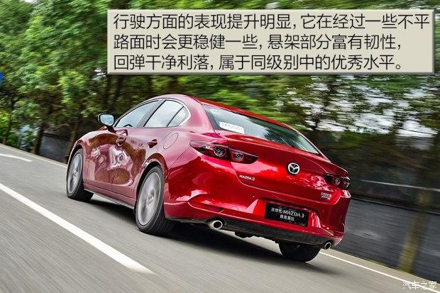 马自达多少钱报价查询_马自达报价表_马自达报价