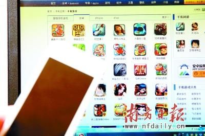 成人手机游戏 色情游戏_成人手机游戏 色情游戏_成人手机游戏 色情游戏
