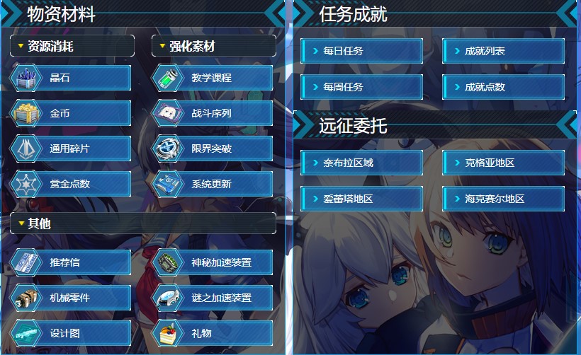 手机游戏手游_blue手机游戏_手机游戏排行榜