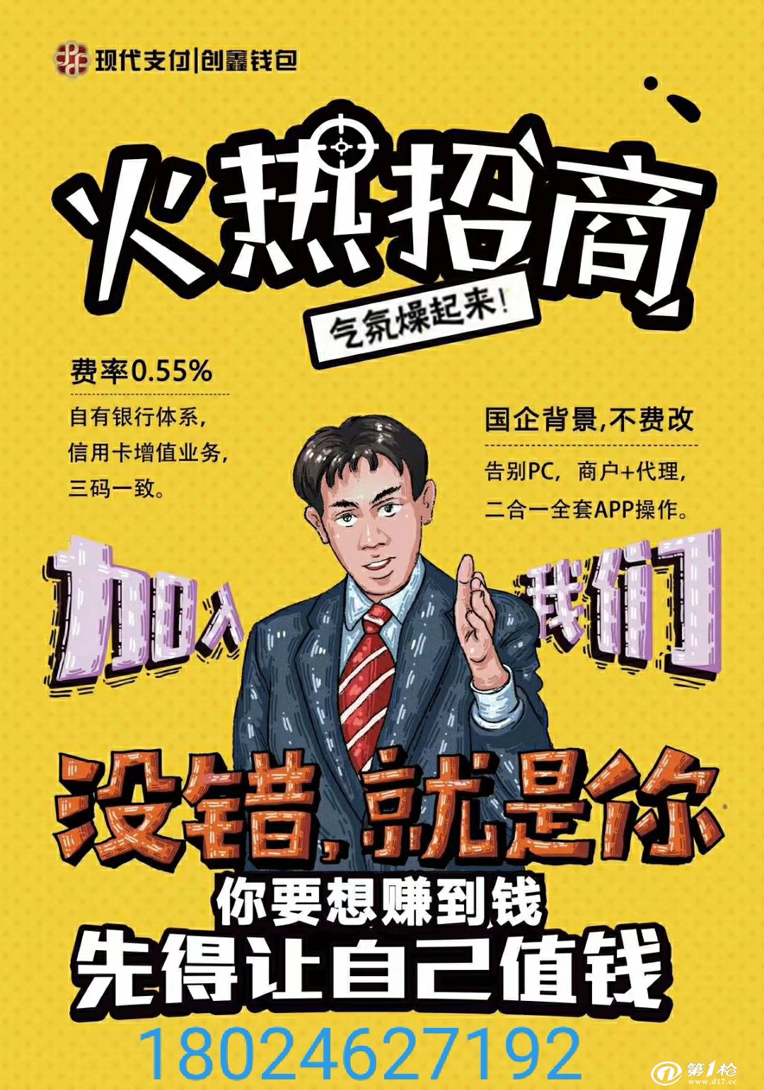 手机打游戏神器_手机玩游戏app_打游戏自带bug的手机