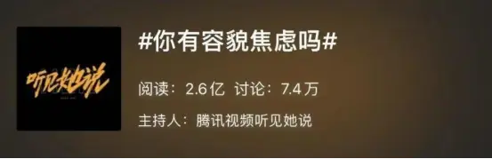 电视机连手机打游戏没声音_打开电视声音_电视玩游戏没声音怎么回事
