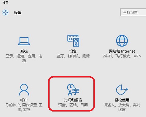 电脑win键是哪个-Win键揭秘：启动菜单、切换程序、快速搜