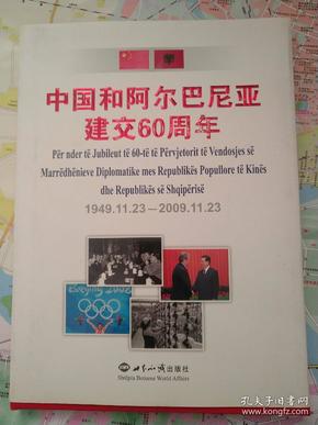 手机游戏辅助连点器_civilization游戏手机_手机游戏4399