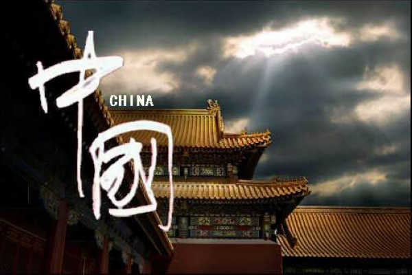 civilization游戏手机_手机游戏辅助连点器_手机游戏4399
