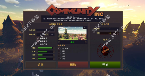 下载手游软件_手游下载app_snk游戏下载手机