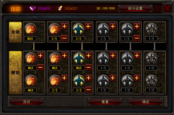手机游戏game_13游戏手机手_手手机游戏滤镜