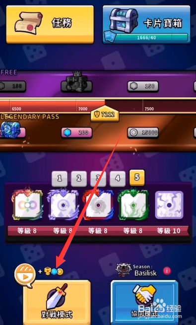 13游戏手机手_手手机游戏滤镜_手机游戏game