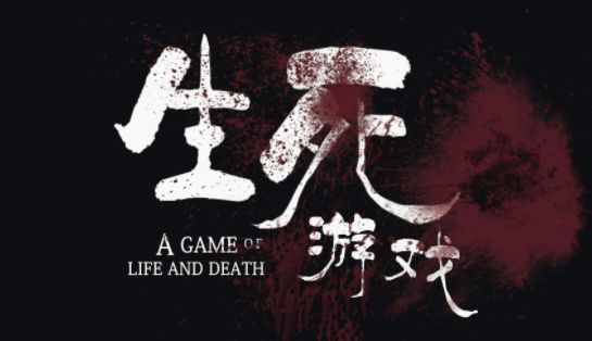 squid game 手机游戏_手机游戏4399_手机游戏平台