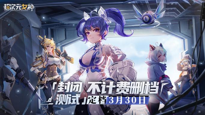 日历2022全年-2022，冒险指南大揭秘！挑战自我，释放身