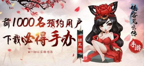 rog游戏手机5原神测试_游戏手机800～1000元_rog游戏手机3测评多少元
