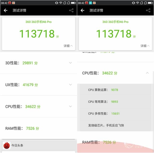 打游戏怎么选择华为手机_华为打手机游戏选择什么模式_华为打手机游戏选择哪个版本