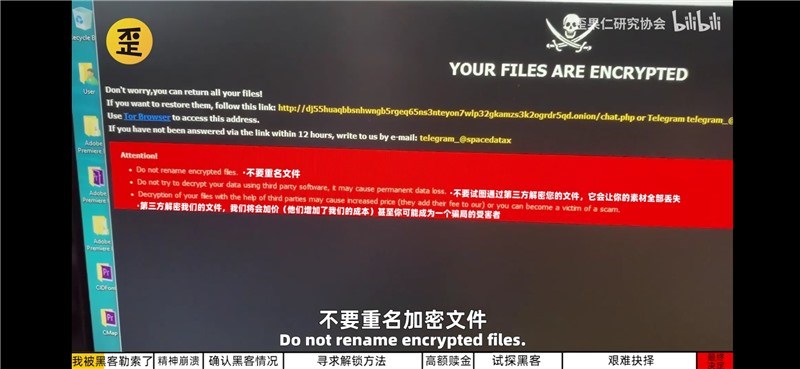 保护游戏的手机软件_保护游戏的软件_保护好自己手机的游戏软件