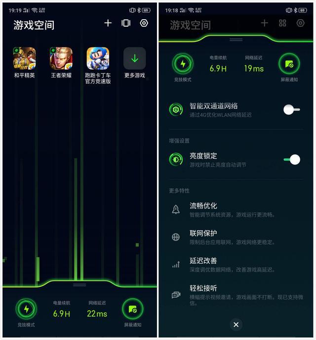 ios游戏移植手机游戏-3个技巧助你顺利移植ios游戏到手机