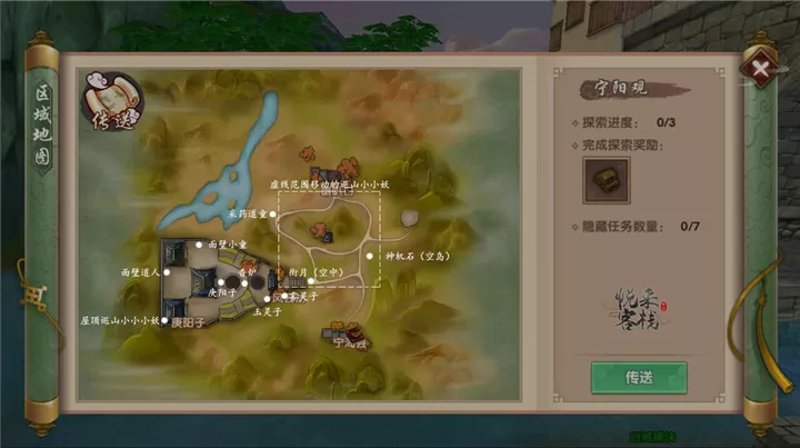 gta6好玩的手机游戏-gta6地图大揭秘：找到隐藏任务的绝