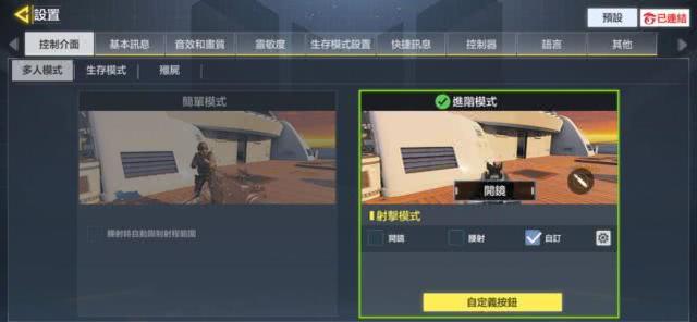 游戏手机哪款最好用_iphone游戏手机游戏_游戏手机有哪些