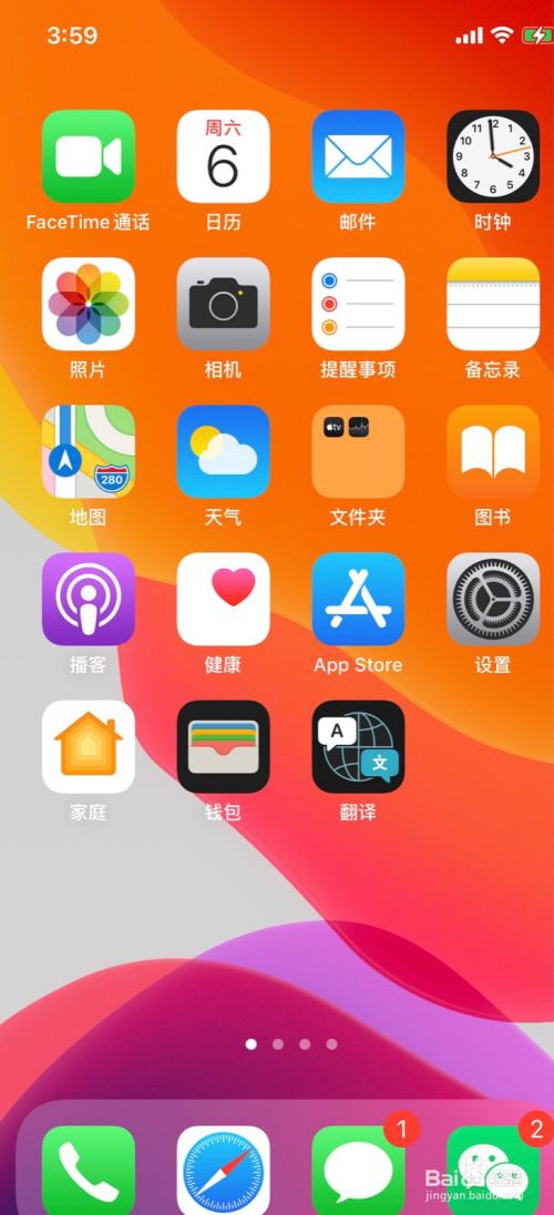 iohone手机游戏_手机游戏4399_手机游戏手游