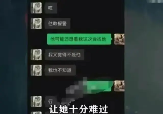 游戏手机号被占用怎么办_网易游戏手机号被占用_b服游戏手机号被占用