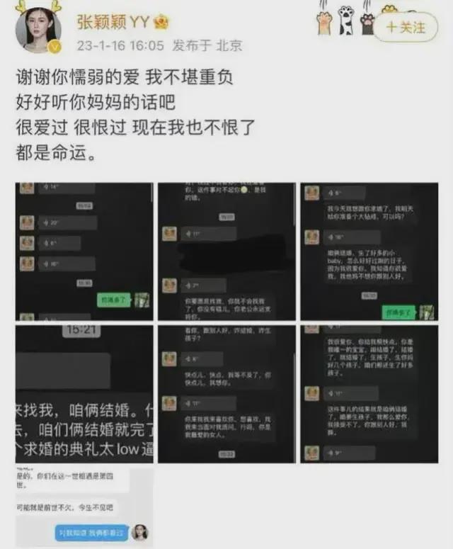 b服游戏手机号被占用_网易游戏手机号被占用_游戏手机号被占用怎么办