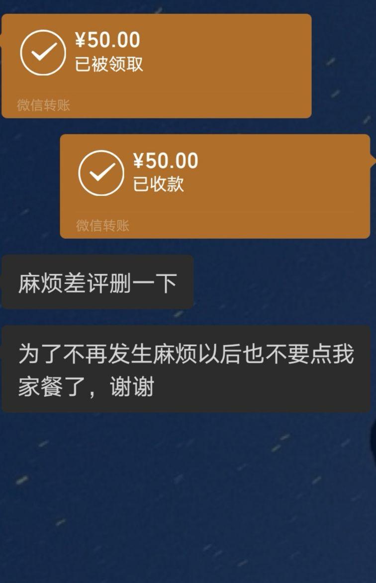 知乎删除自己的提问_知乎提问删除不了怎么办_知乎提问删除了能恢复吗