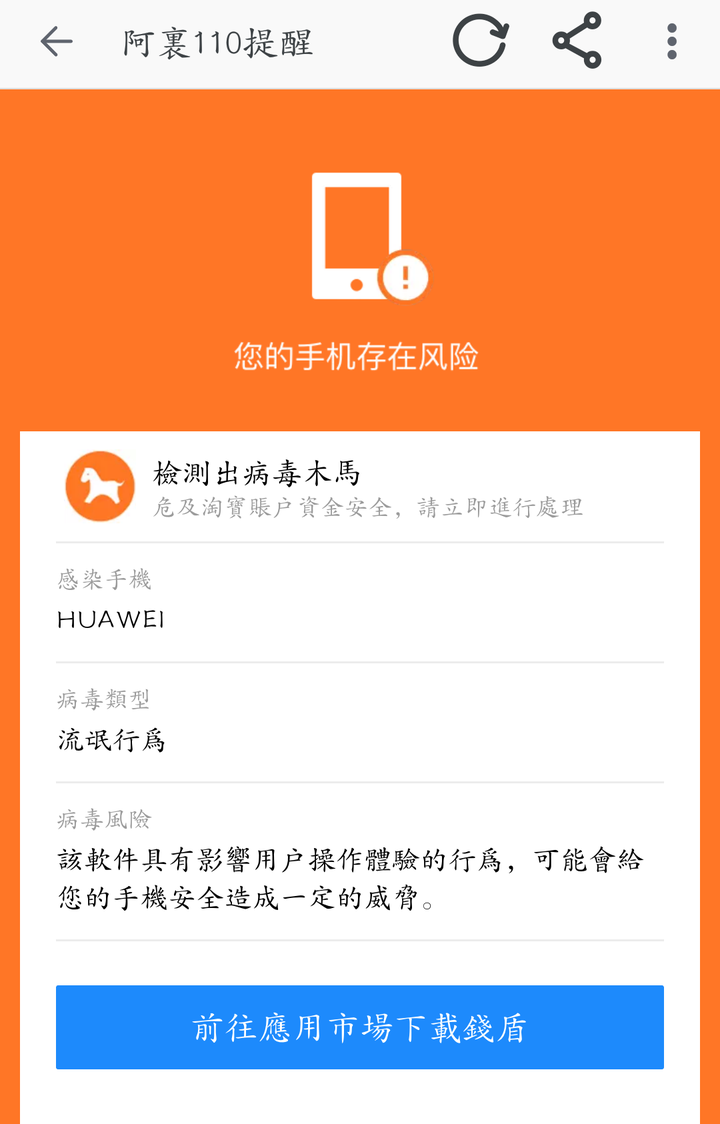知乎提问删除了能恢复吗_知乎提问删除不了怎么办_知乎删除自己的提问