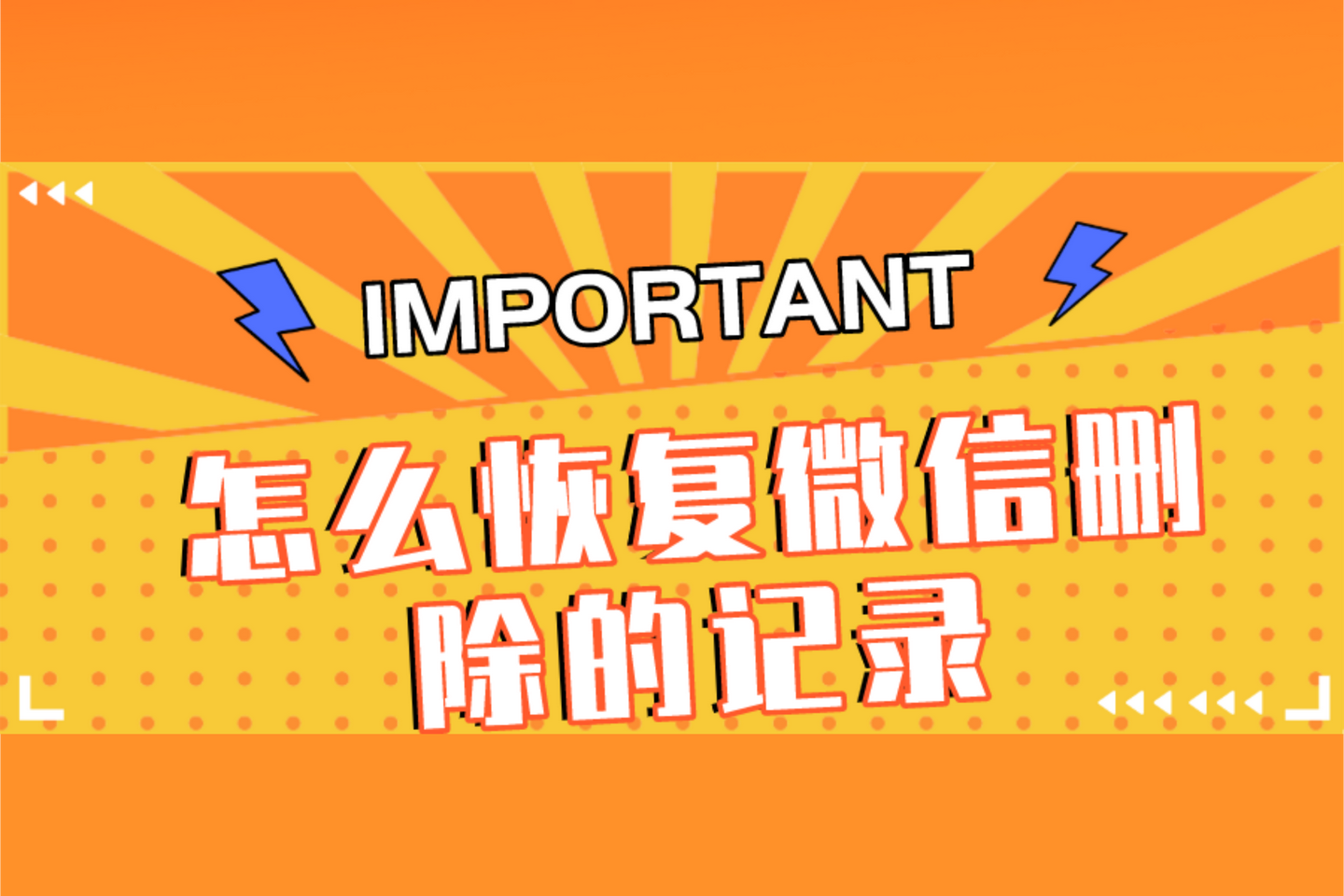 知乎删除自己的提问_知乎提问删除了能恢复吗_知乎提问删除不了怎么办