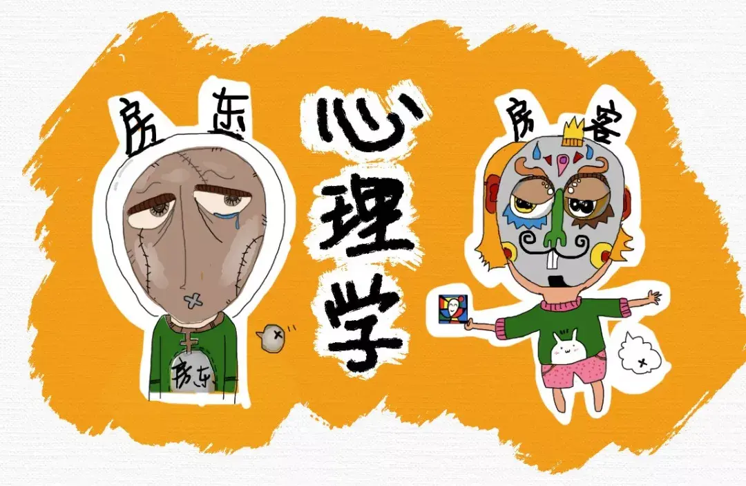 高二孩子玩手机游戏害怕-【病态心理】高二学生沉迷手机游戏，家