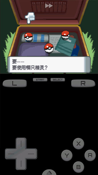 移植手机游戏排行榜_nds游戏移植手机_桃子移植手机游戏