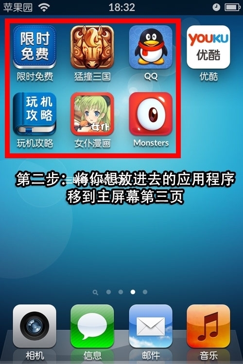 手机游戏9999999_99.9%手机游戏_手机游戏排行榜