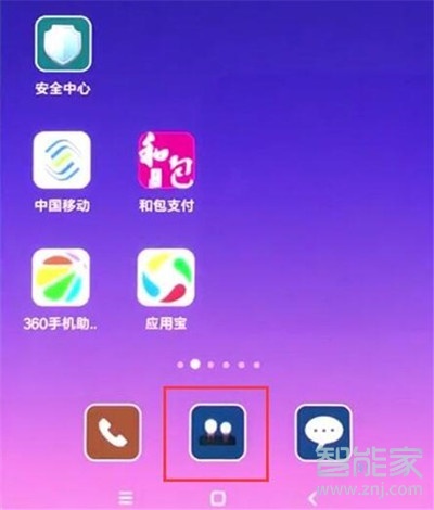 查看小米手机游戏账号-小白必看！小米手机游戏账号全解析